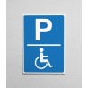 Parking μόνο για AMEA σήμανση